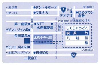 竹map.jpg