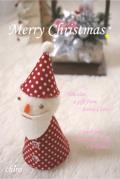 Merry Christmas ☆.JPG
